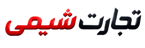 تجارت شیمی